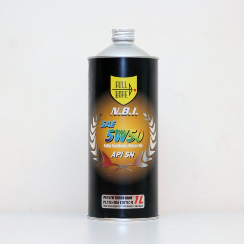 nbi-5w50